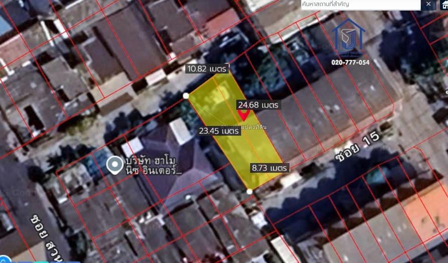 ทาวน์โฮม 16