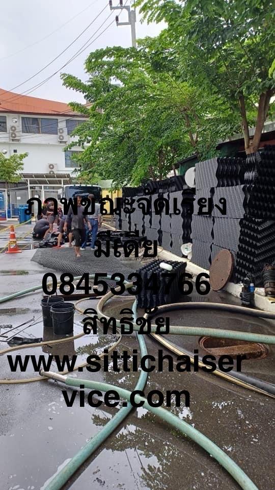 ดูดส้วมลาดปลาดุก ละหาร บางพลับ 0845334766 รูปที่ 3