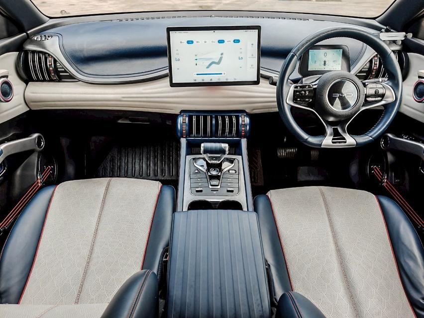 2023 BYD ATTO 3 EXTENDED RANGE 9