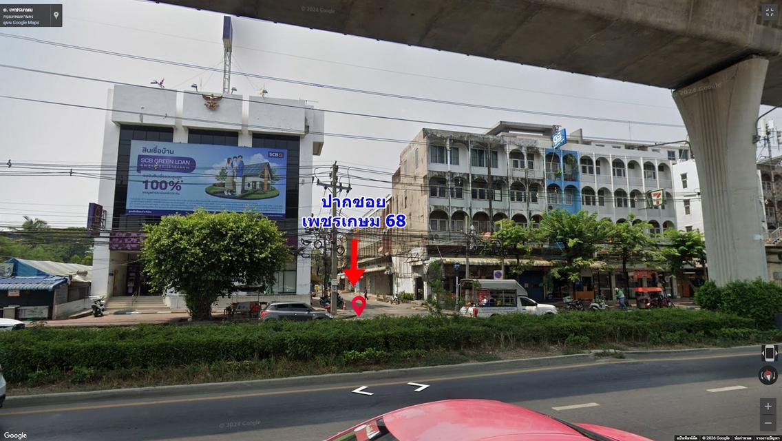 ที่ดินเปล่า เขตบางแค เพชรเกษม ใกล้โลตัล ทำเลใจกลางเมือง 8