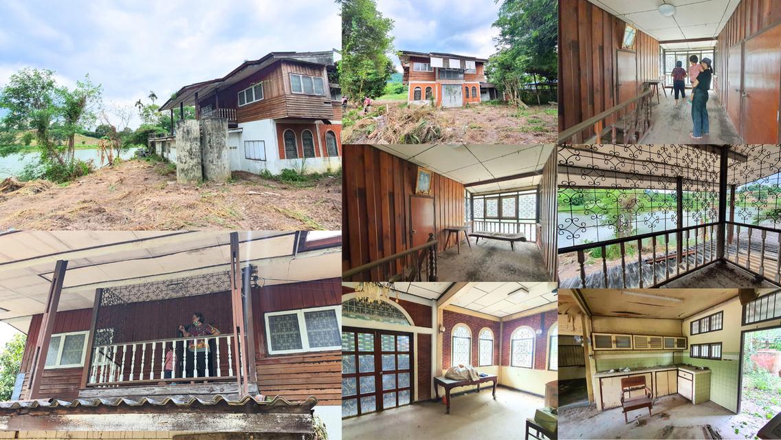 ขายที่ดินติดน้ำ อ.บ้านค่าย ต.หนองบัว จังหวัดระยอง 4