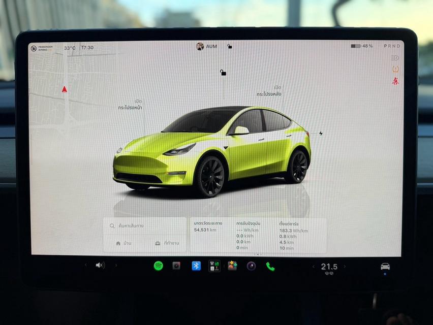 (แจ้งรหัสรถ PJP9390) 2023 TESLA Model Y Long Range AWD รูปที่ 8