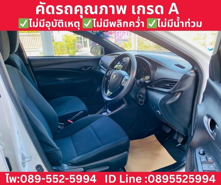 Toyota Yaris 1.2 Entry Hatchback ปี 2022 รูปที่ 9