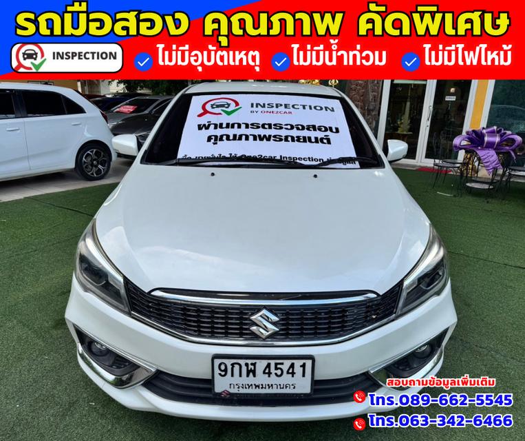 🔴ปี2020 Suzuki Ciaz 1.2 RS ✅ไมล์แท้ 8,xxx กม.