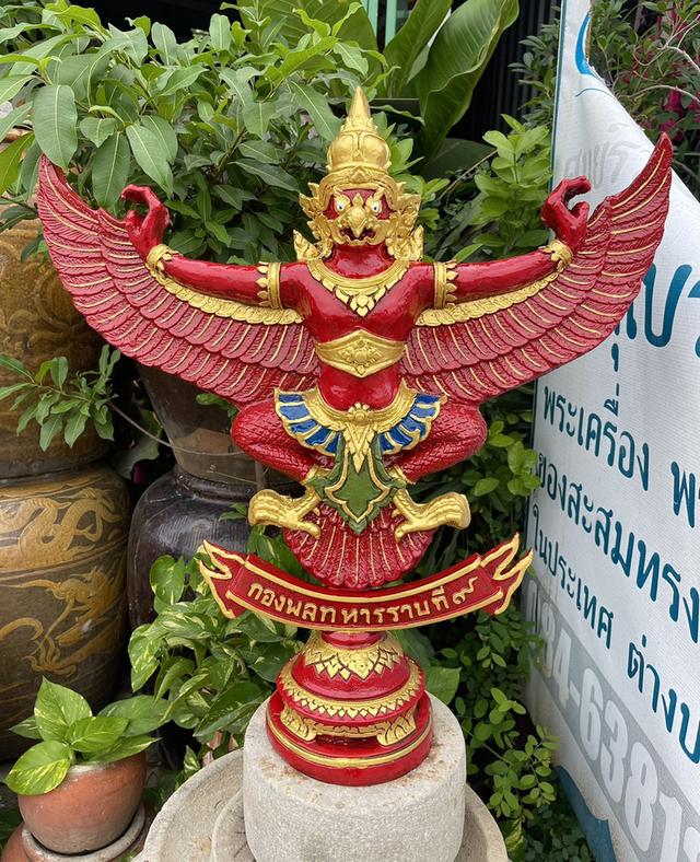 พญาครุฑ รุ่นทหารราบที่9 ครุฑตั้งบูชา ขนาด65ซม พญาครุฑหน้าดุ