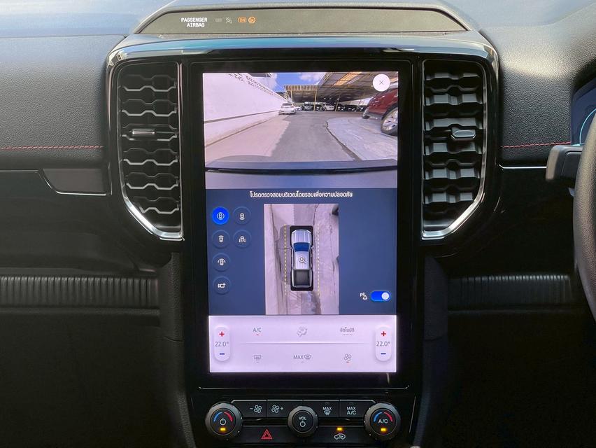 รหัสรถ PJP5264 2024 #FORD #RANGER 2.0 BI-TURBO STORMTRAK 12