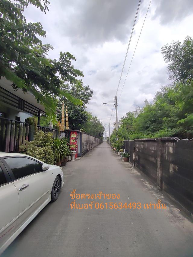 ขายที่ดินปทุมธานี 4