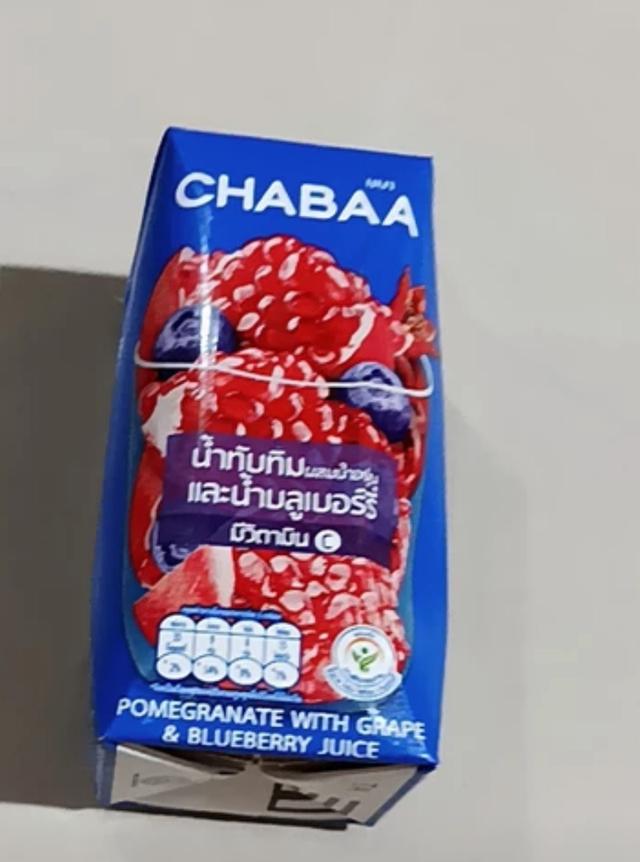 ขาย ยกลัง CHABAA น้ำทับทิมและน้ำบลูเบอร์รี่ผสมน้ำองุ่น 40% 180 มล. 3