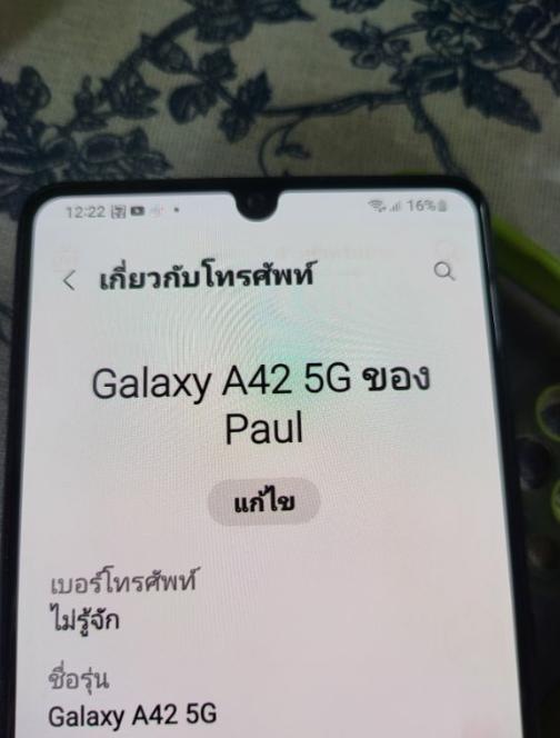 ขาย Samsung Galaxy A42 เครื่องสีดำ 4