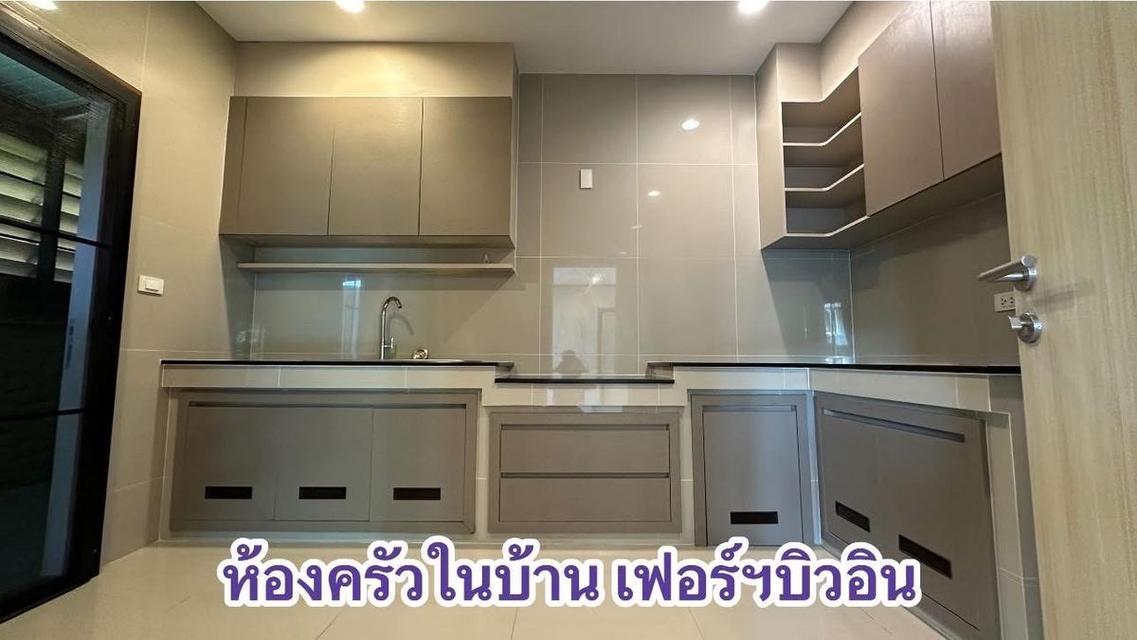 ให้เช่าบ้าน หมู่บ้านบุราสิริ ราชพฤกษ์-345  (Burasiri Ratchaphruek-345) 13