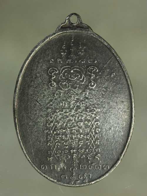 เหรียญ พระยาพิชัย  เนื้อเงิน ค่ะ j1872 2