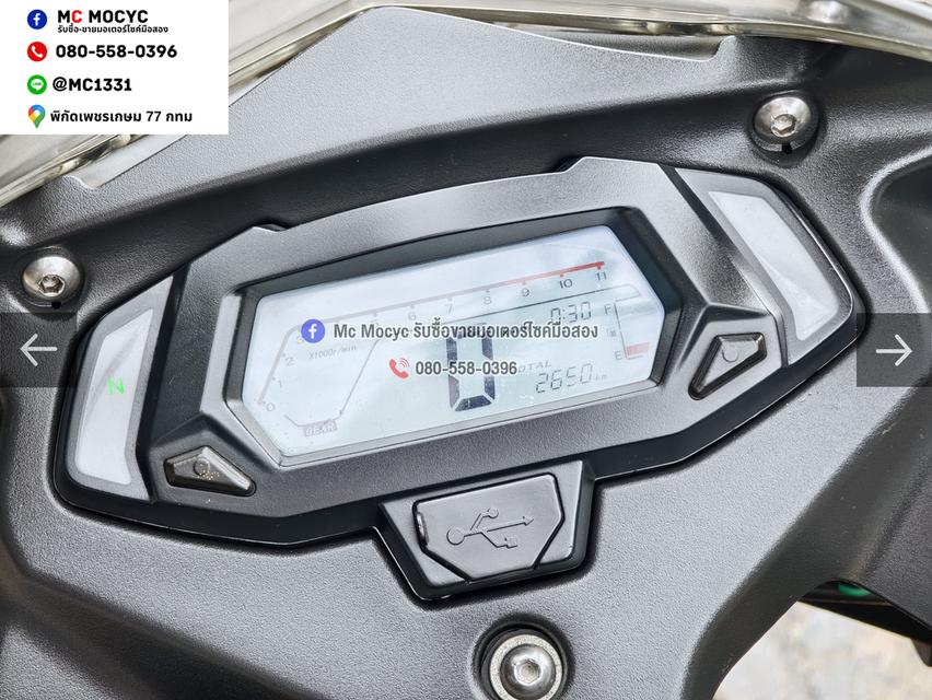 Gpx GR 150 หัวฉีด 2021 ไมล์2000โลแท้ รถบ้านมือเดียวใหม่มาก No1535 รูปที่ 6