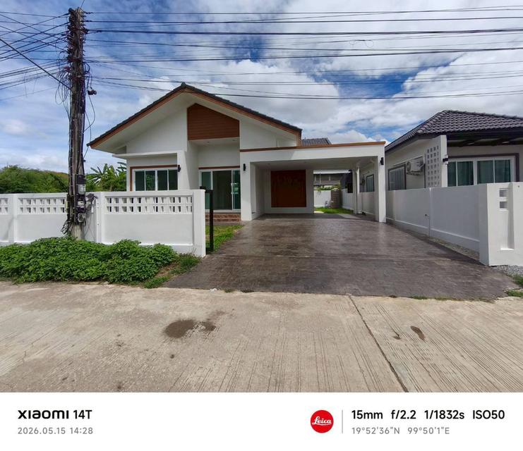 บ้านเดี่ยวสร้างใหม่พร้อมเข้าอยู่กลางเมืองเชียงรายทำเลไข่แดง 2