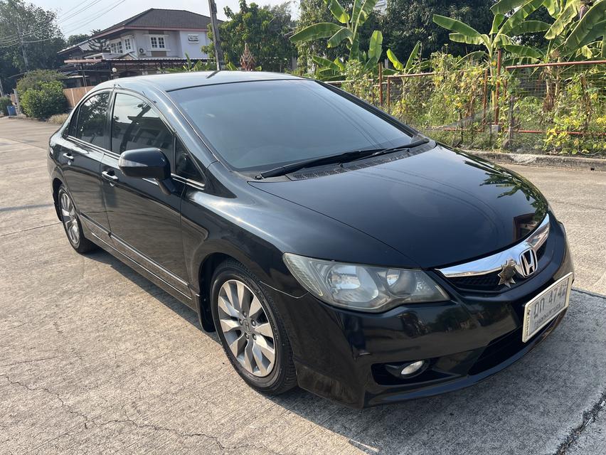 2010 Honda civic 1.8 AT ติดแก็สLPG รถสวยเดิม ขับดีมาก เบาะหนัง ขาย 145,000.- สอบถาม 0853375537 เอ รูปที่ 5