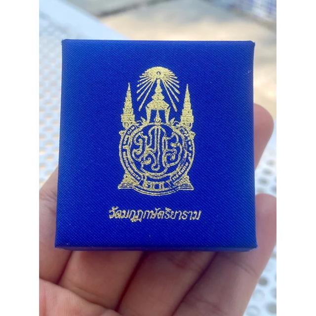 Phra Nirantrai Amulet – Wat Makut Royal Edition (200th Anniversary of King Rama IV, 2004 Consecration) 6