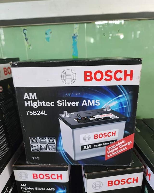 BOSCH 75B24L Hightec Silver AMS SMF 2