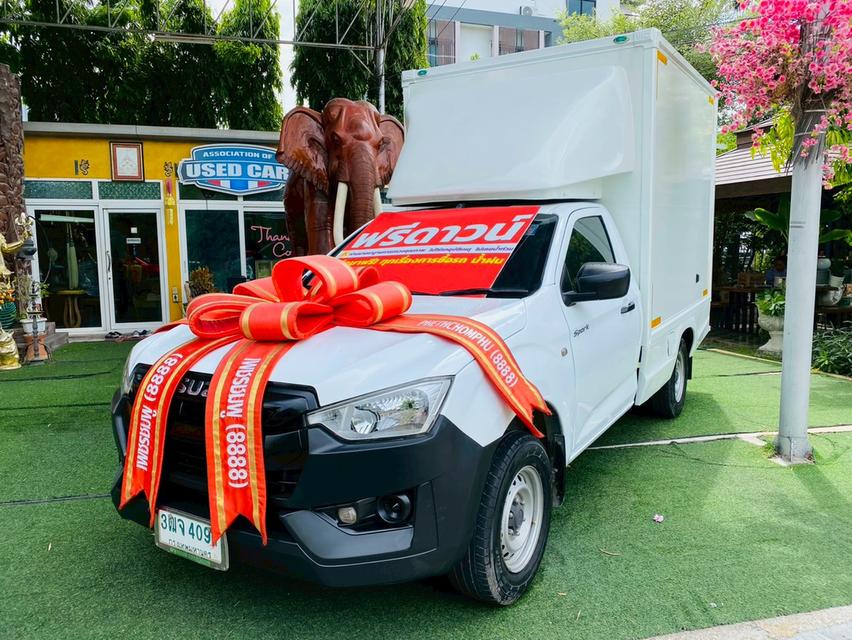 #ISUZU D-MAX SPARK 1.9 Ddi ปี 2021 #กระบะตู้แห้งทึบ รูปย่อยที่ 3