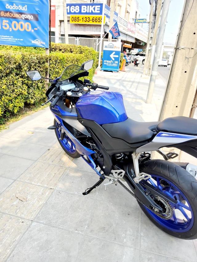  Yamaha R15 155 VVA  ปี2022 สภาพเกรดA 3975 km เอกสารพร้อมโอน 4