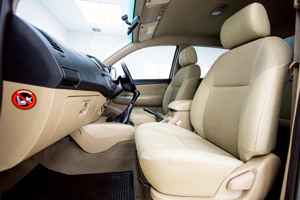 TOYOTA VIGO 2.5 G PRERUNNER DOUBLE CAB   2013   8