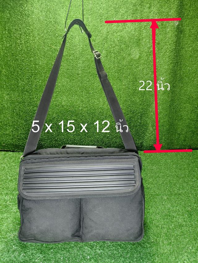 Mandarina Duck Tank Bag