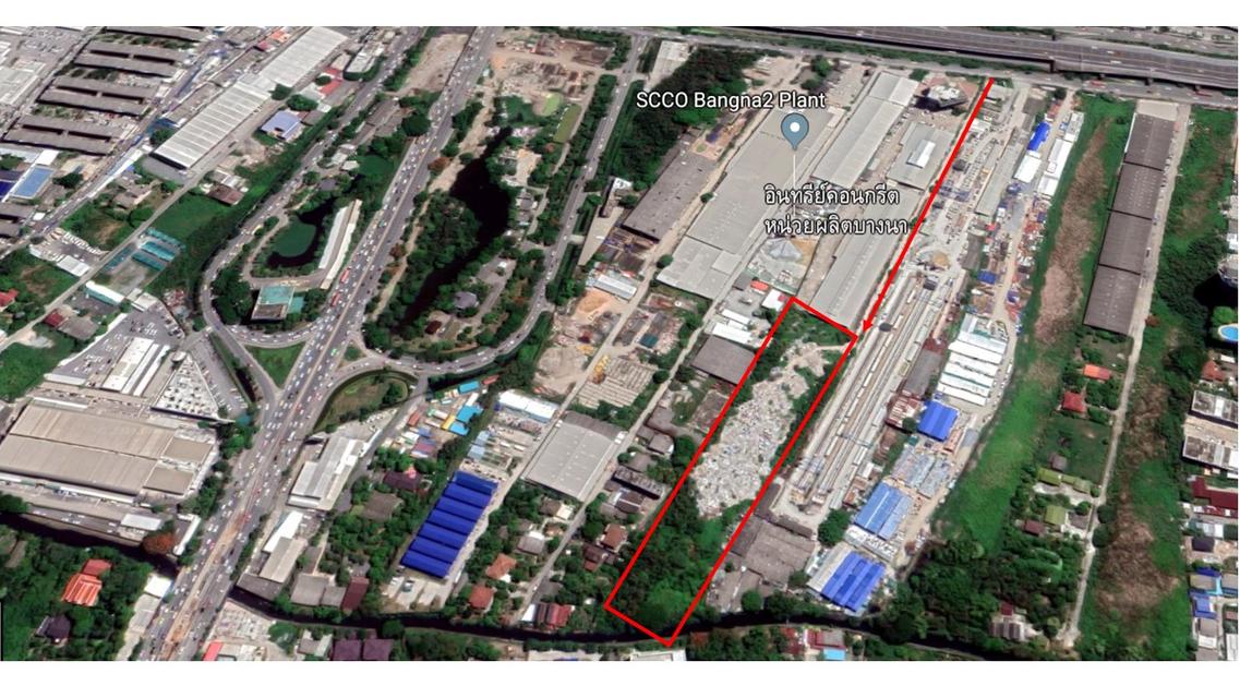 ที่ดินบางนาใต้ กทม. บางนา กม. 4.5 1