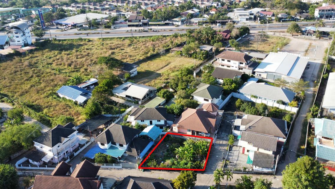 🔥 ขายด่วน! ที่ดิน 73 ตร.ว. ใจกลางเมืองอุดรธานี ใกล้หนองประจักษ์ (รหัสทรัพย์ LSS-681) 2