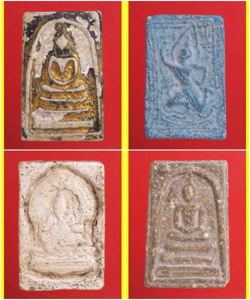 ข13-ข16.พระสมเด็จ พระเครื่อง องค์ละ 419 บ.