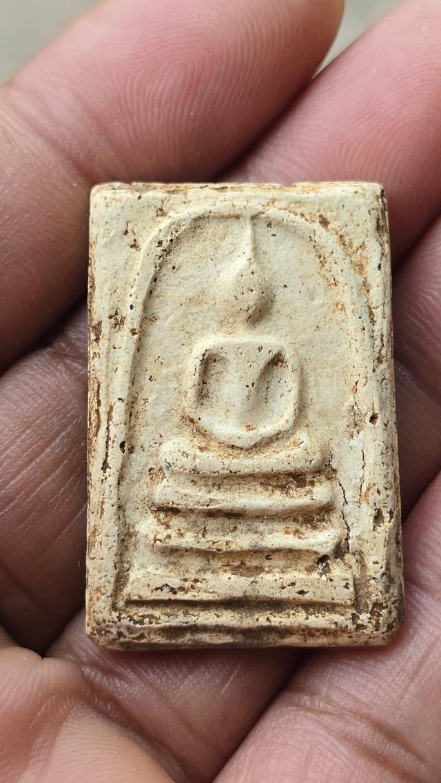 พระสมเด็จบางขุนพรหม พิมพ์ใหญ่