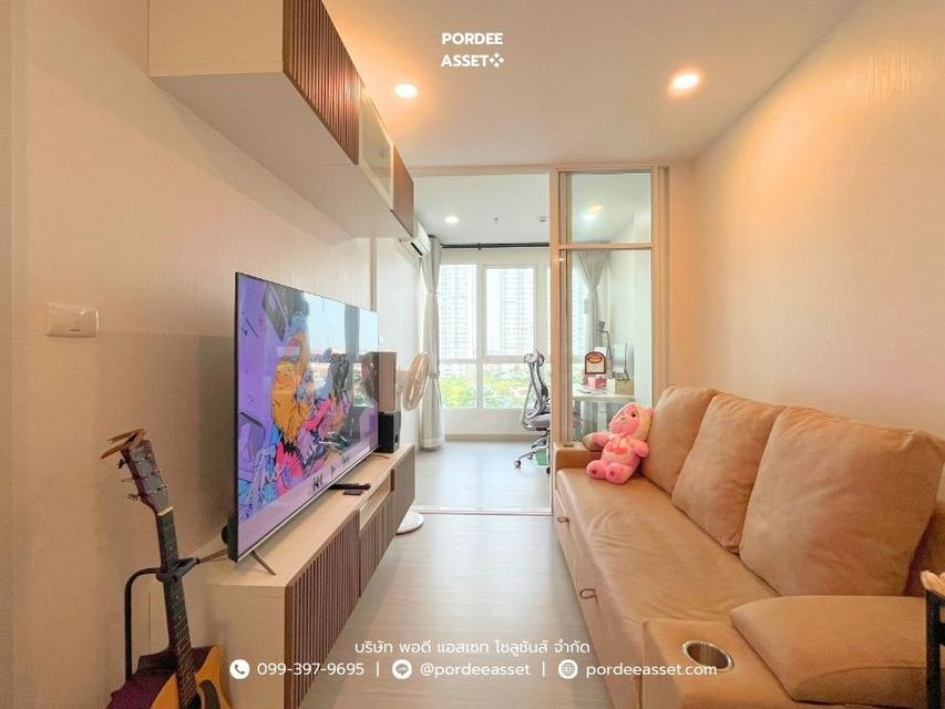 คอนโด ศุภาลัย ลอฟท์ สาทร-ราชพฤกษ์ (ขนาด 44.50 ตร.ม.) ปากคลองภาษีเจริญ ภาษีเจริญ กรุงเทพ 2