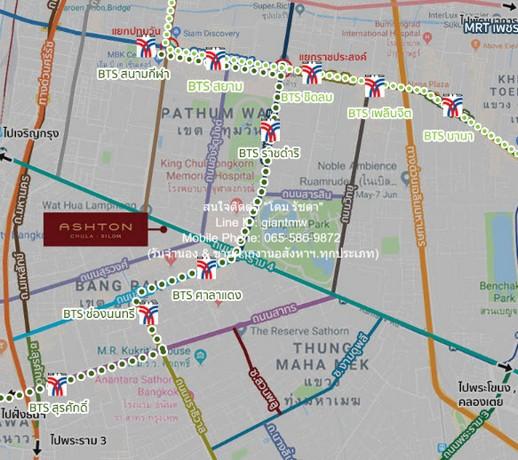 condo. แอชตัน จุฬา-สีลม ashton chula - silom 28000 THB 1 ห้องนอน พื้นที่เท่ากับ 34 sq.m. FOR SALE!! 2