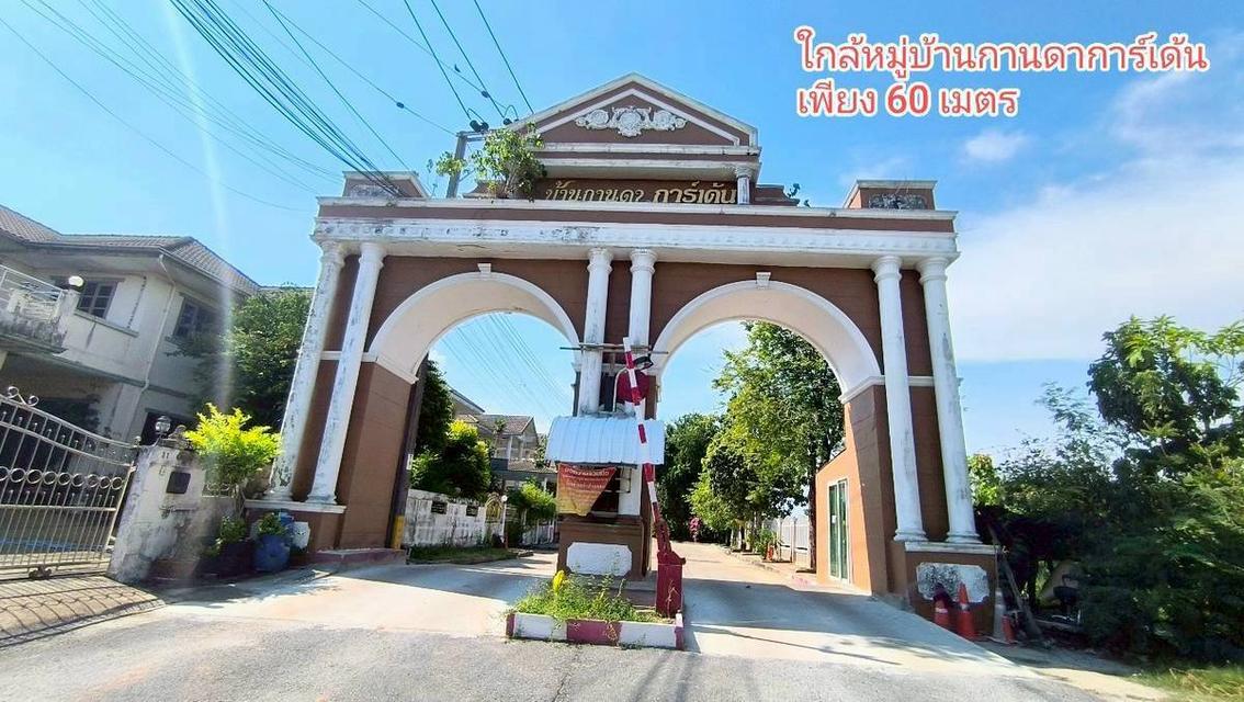 ขายที่ดินเปล่า 2-1-89 ไร่ ซอยบางบอน 5 ซ.10 ถนนบางบอน 5 แขวงบางบอนเหนือ เขตบางบอน กรุงเทพฯ 8