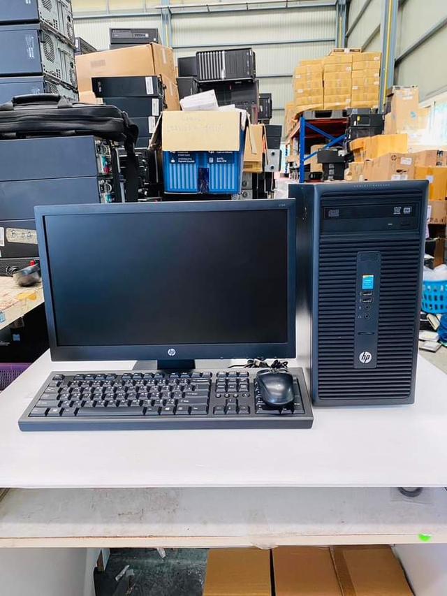 HP Compaq Pro 6300 AIO 1