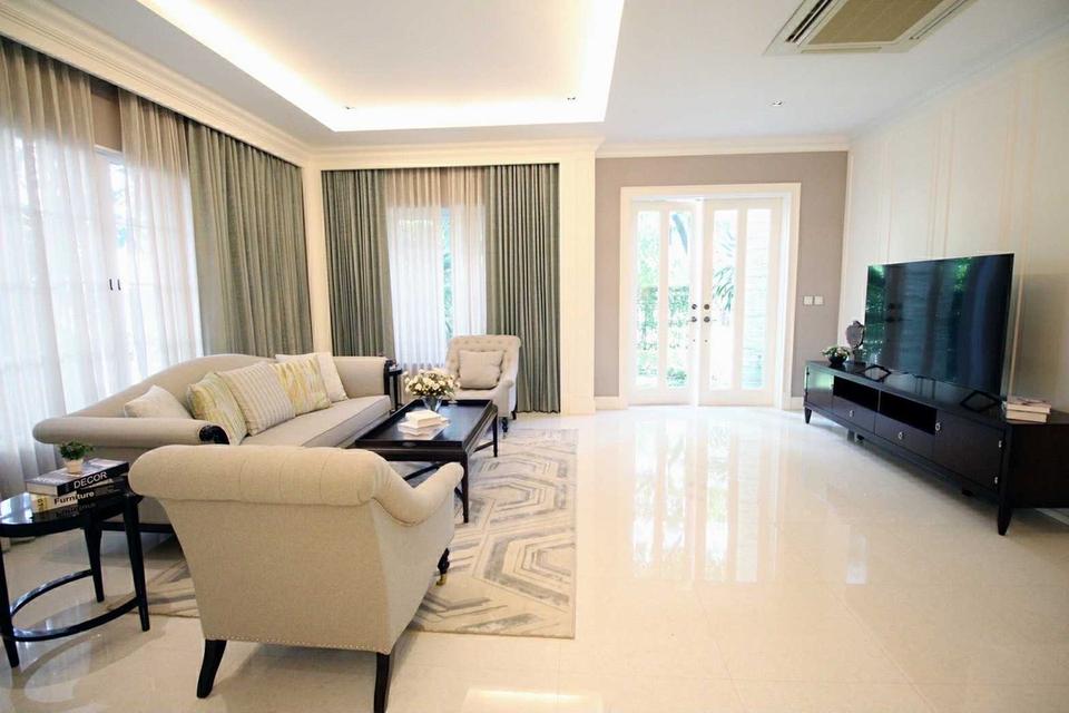 ให้เช่าบ้านนราสิริบางนา