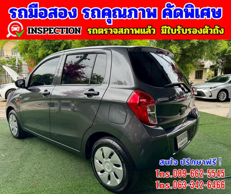 🎯ปี2024 Suzuki Celerio 1.0 GL  📌ไมล์แท้ 39,xxx กม. 🎯เกียร์ออโต้ 4