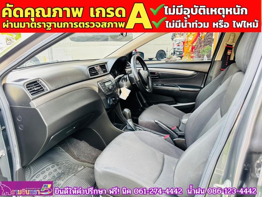 SUZUKI CIAZ 1.2 GL CVT ปี 2021 8