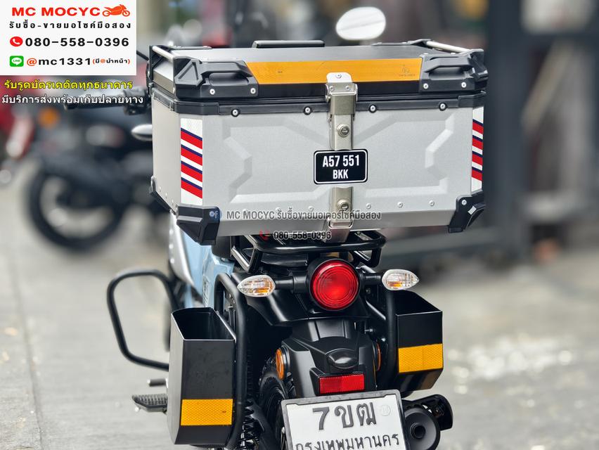 Pg1 2023 สีฟ้าวิ่ง1000โล กุญแจ2ดอกบุคเซอวิสครบ ขายพร้อมของแต่งมูลเกิน1หมื่นบาท NO1133 14