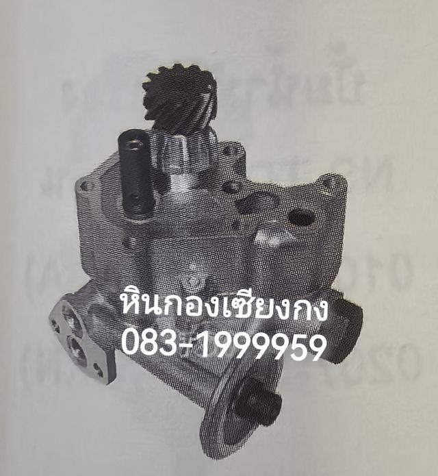 ปั้มน้ำมันเครื่อง Mitsubishi 6D31 12 ฟัน มิตซูบิชิ 