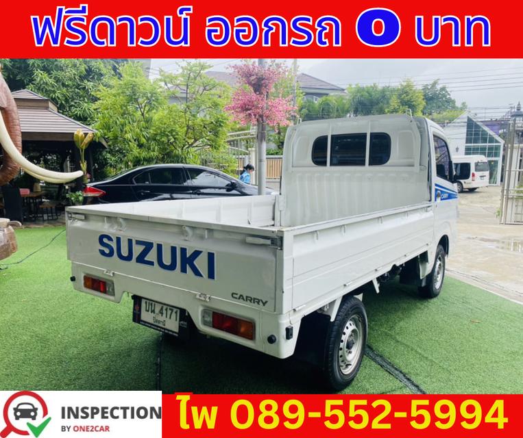 2023 Suzuki Carry 1.5  Truck 4
