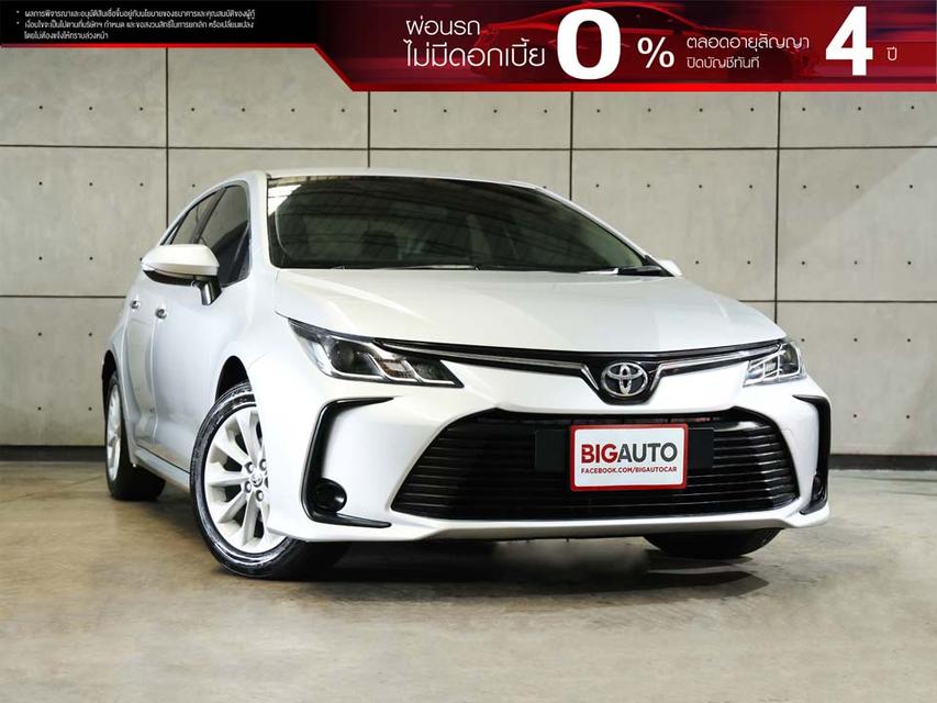 2023 Toyota Corolla Altis 1.6 (ปี 19-25) G Sedan AT B4354