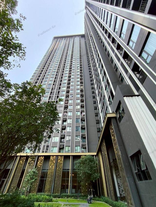 คอนโด Life One Wireless (ไลฟ์ วัน ไวร์เลส)🍎 2