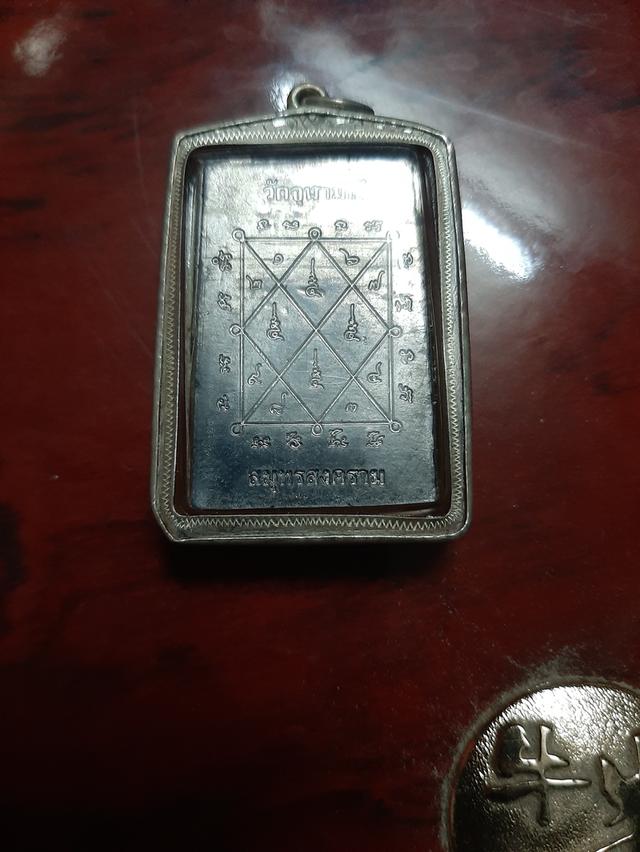 หลวงพ่ออิฐวัดจุฬามณีสมเด็จตะกั่วปี2545