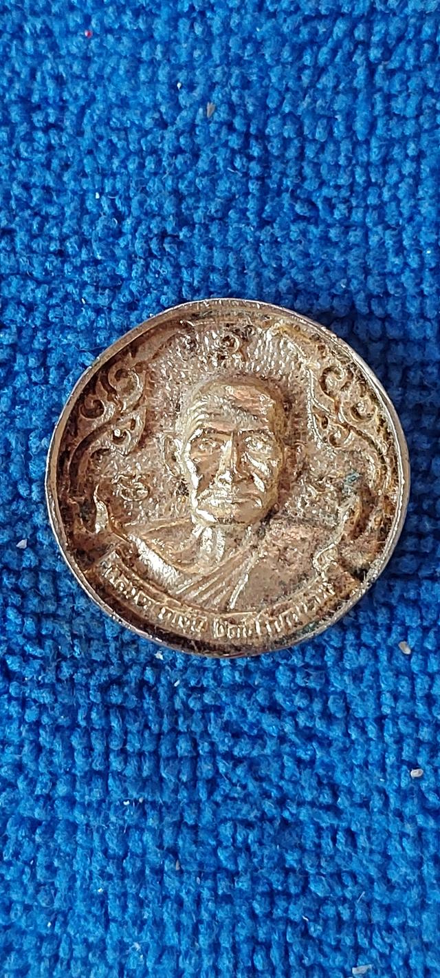 เหรียญล้อแม๊กหลวงพ่อเงิน รุ่น1 พิเศษ รูปที่ 3