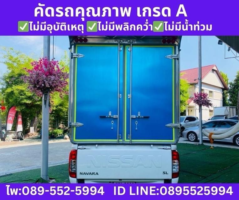 nissan navara 2.5 SL MT ปี 2023 รูปที่ 7