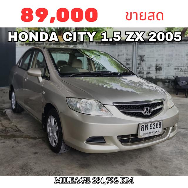 HONDA CITY 1.5ZX 2005