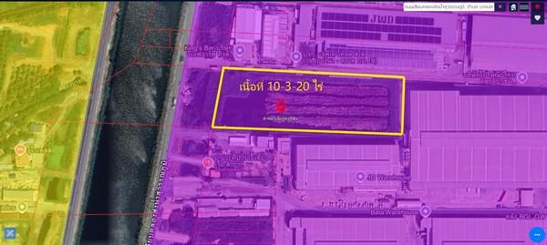  ที่ดินสีม่วงเข้ม บางนาตรา คลองส่งน้ำสุวรรณภูมิ สร้างโรงงาน สร้างโกดัง เนื้อที่ 10-3-20 ไร่ ขายไร่ละ 17 ล้านบาท บางพลี สมุทรปราการ 1