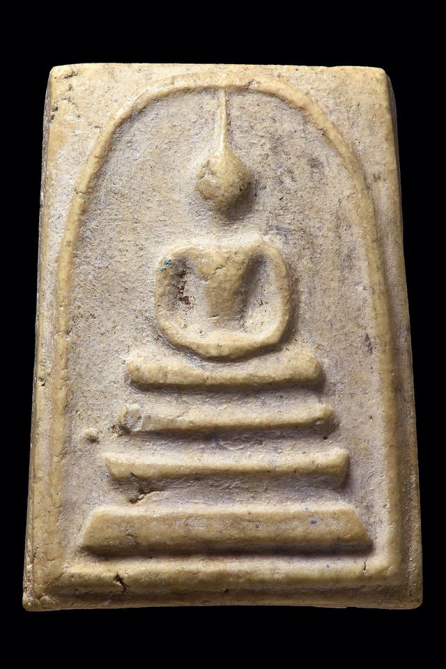 พระสมเด็จวัดระฆัง รุ่นอนุสรณ์ ๑๐๐ ปี พิมพ์ต้อ เนื้อเหลือง แบบหนา