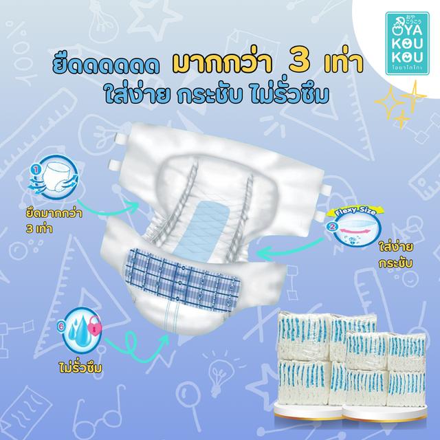 OYA koukou แพมพิสผู้ใหญ่ Size M 6