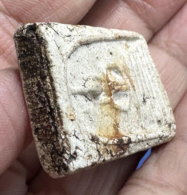 พระสมเด็จบางขุนพรหมฐานคู่