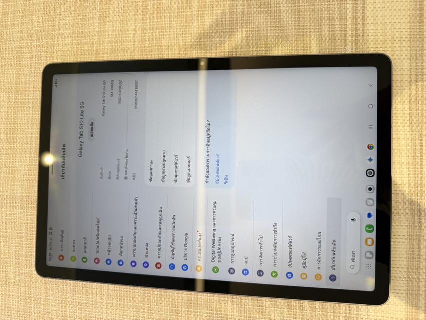 Samsung Tab S9 FE ใส่ซิม รูปที่ 6