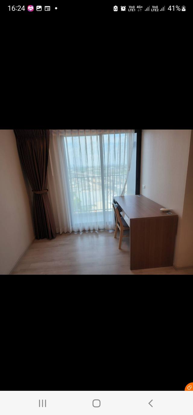 พลัมคอนโด เซ็นทรัลสเตชั่น เฟส 2 1